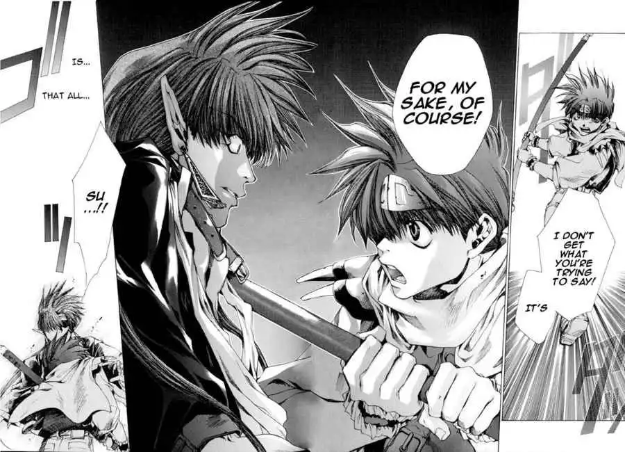 Saiyuki Chapter 16