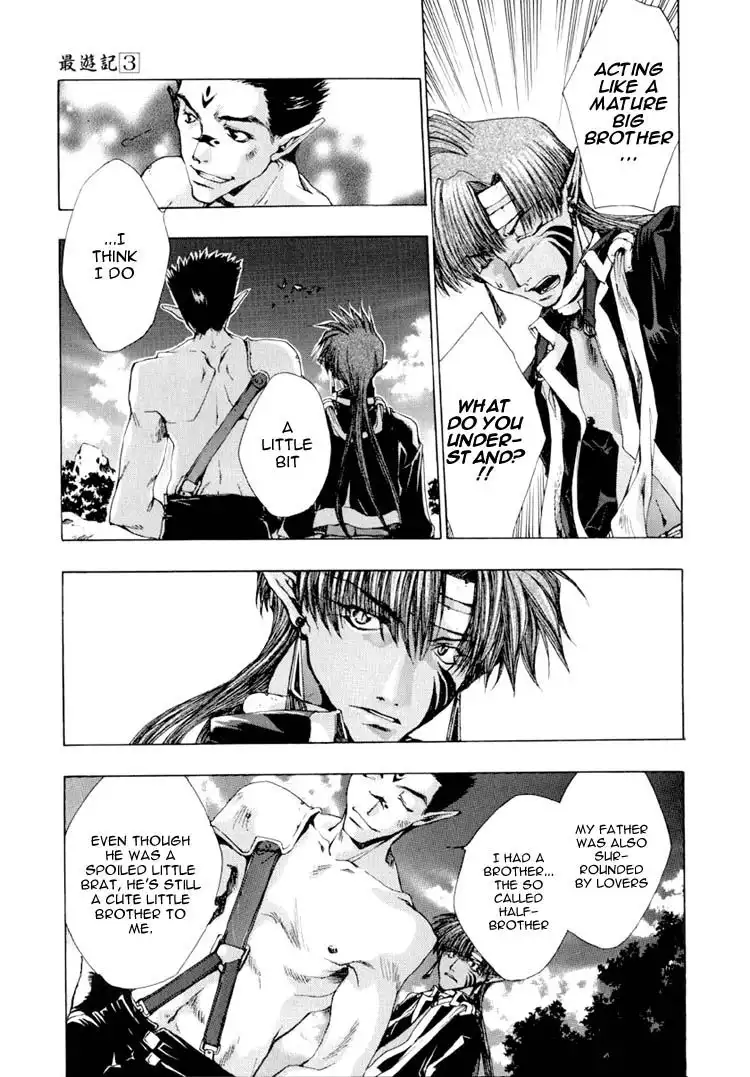 Saiyuki Chapter 16