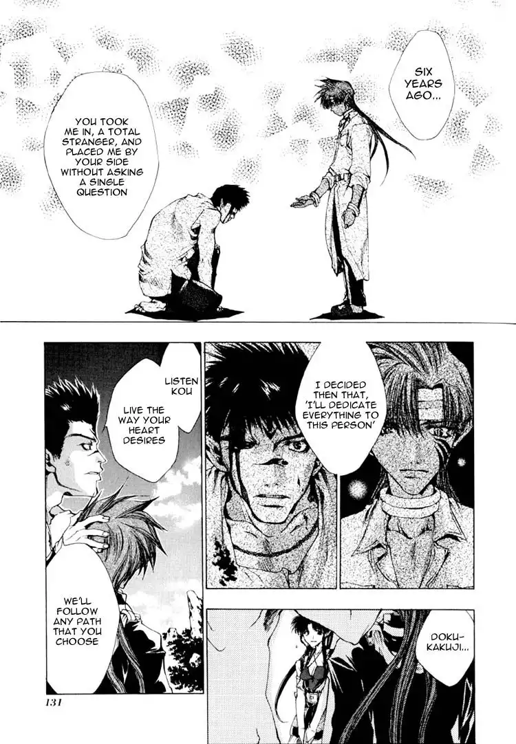 Saiyuki Chapter 16