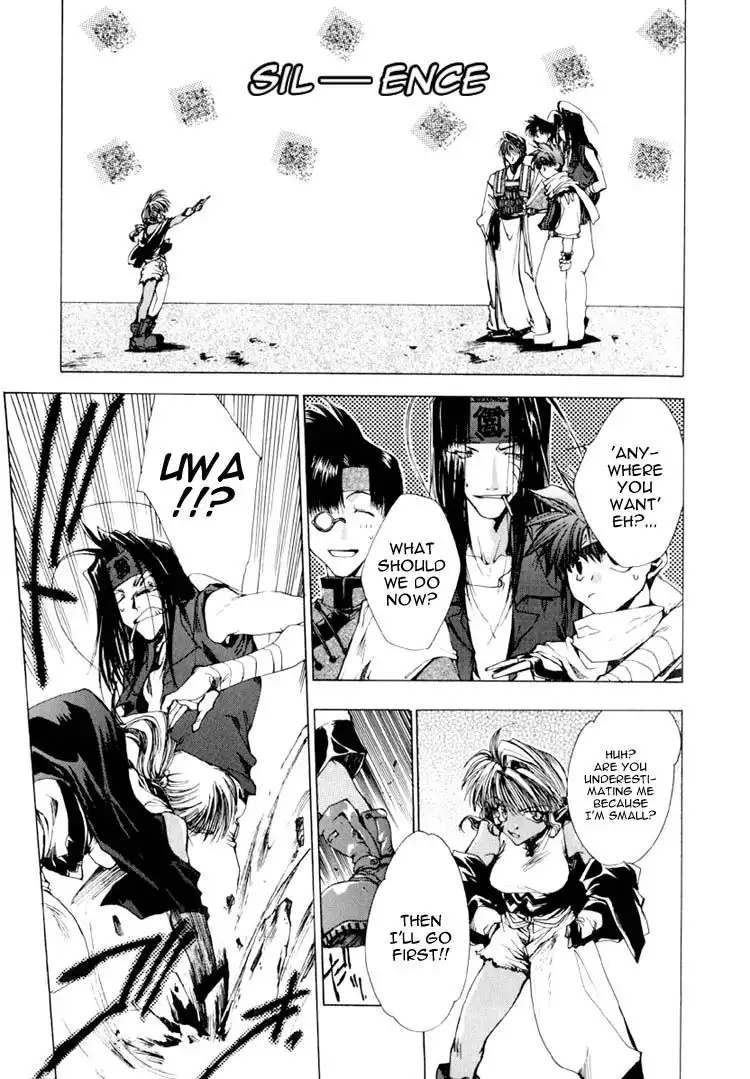 Saiyuki Chapter 16