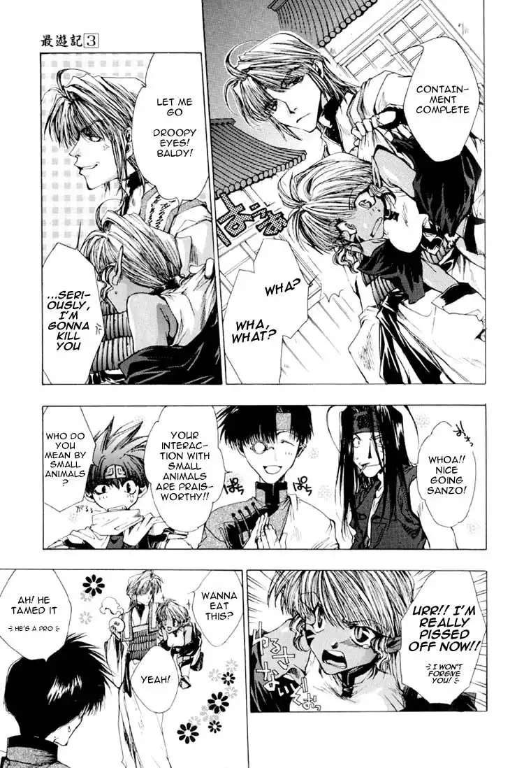 Saiyuki Chapter 16