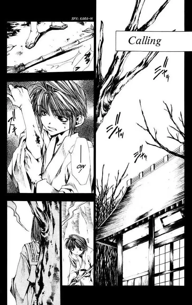 Saiyuki Chapter 17.001