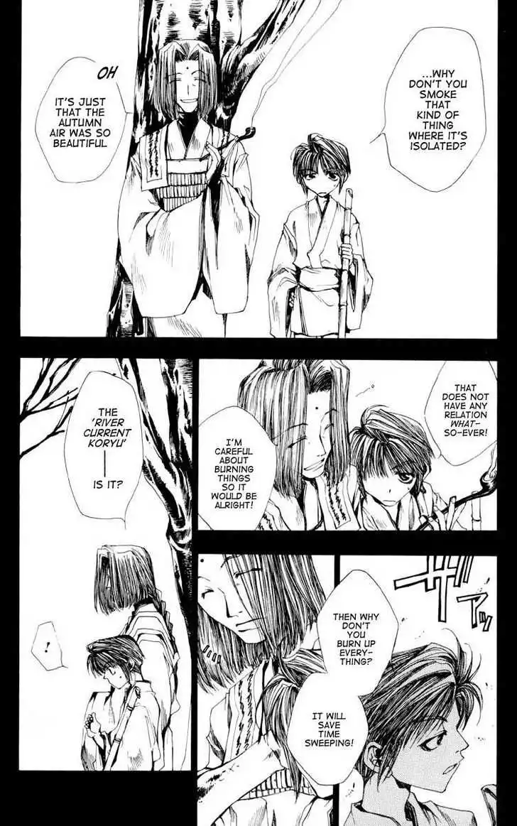 Saiyuki Chapter 17.001