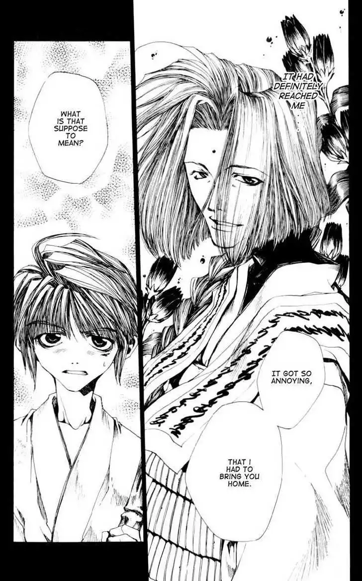 Saiyuki Chapter 17.001