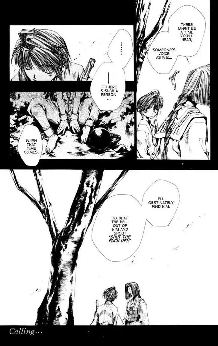 Saiyuki Chapter 17.001