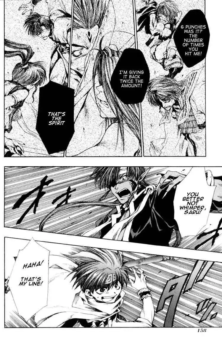 Saiyuki Chapter 17