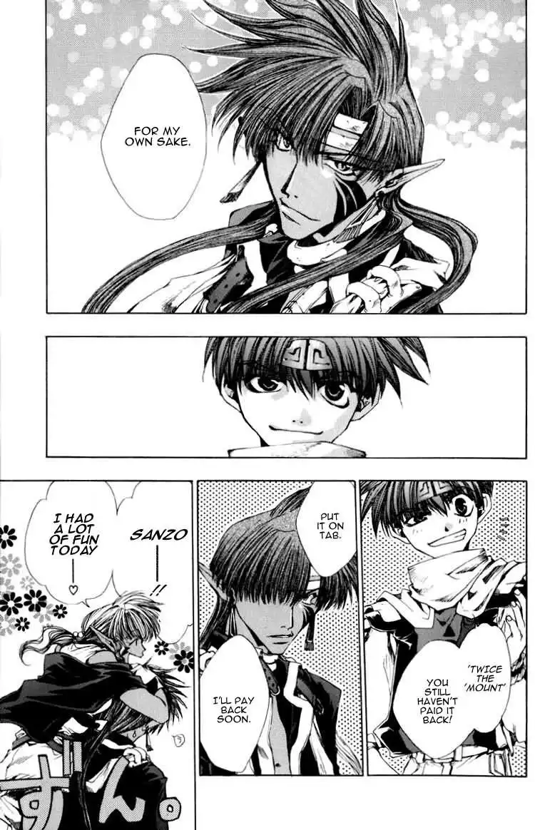 Saiyuki Chapter 17