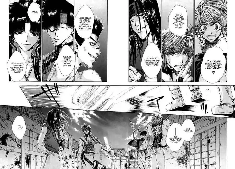 Saiyuki Chapter 17