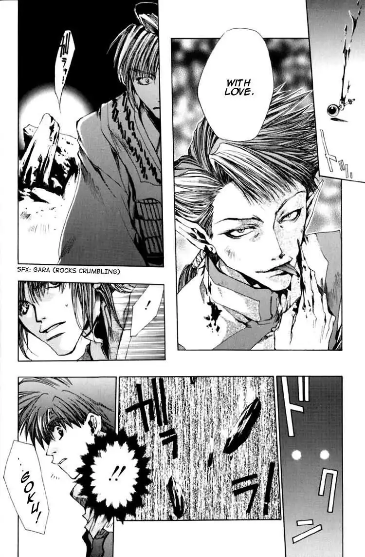 Saiyuki Chapter 17