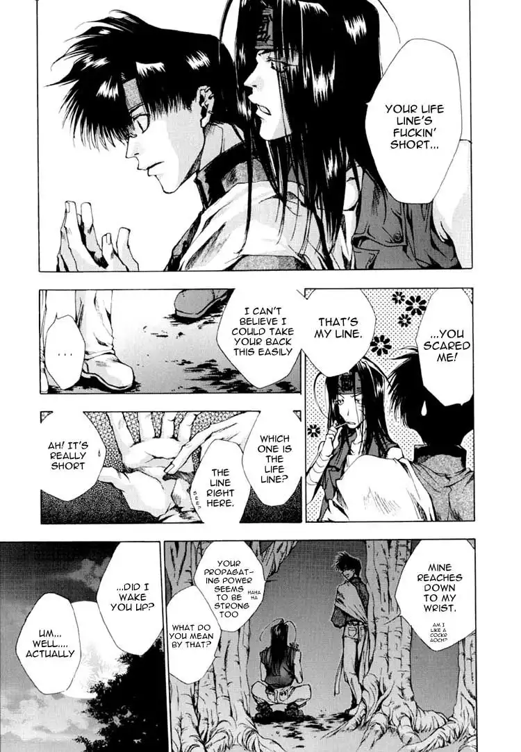 Saiyuki Chapter 18