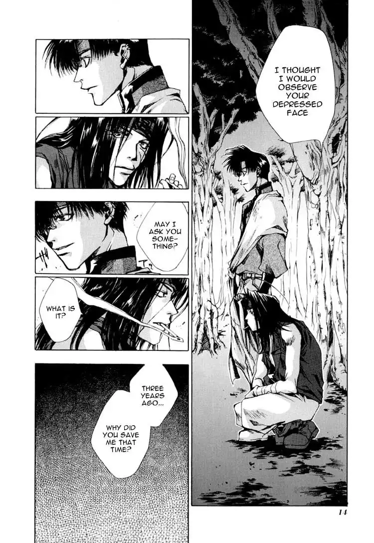 Saiyuki Chapter 18