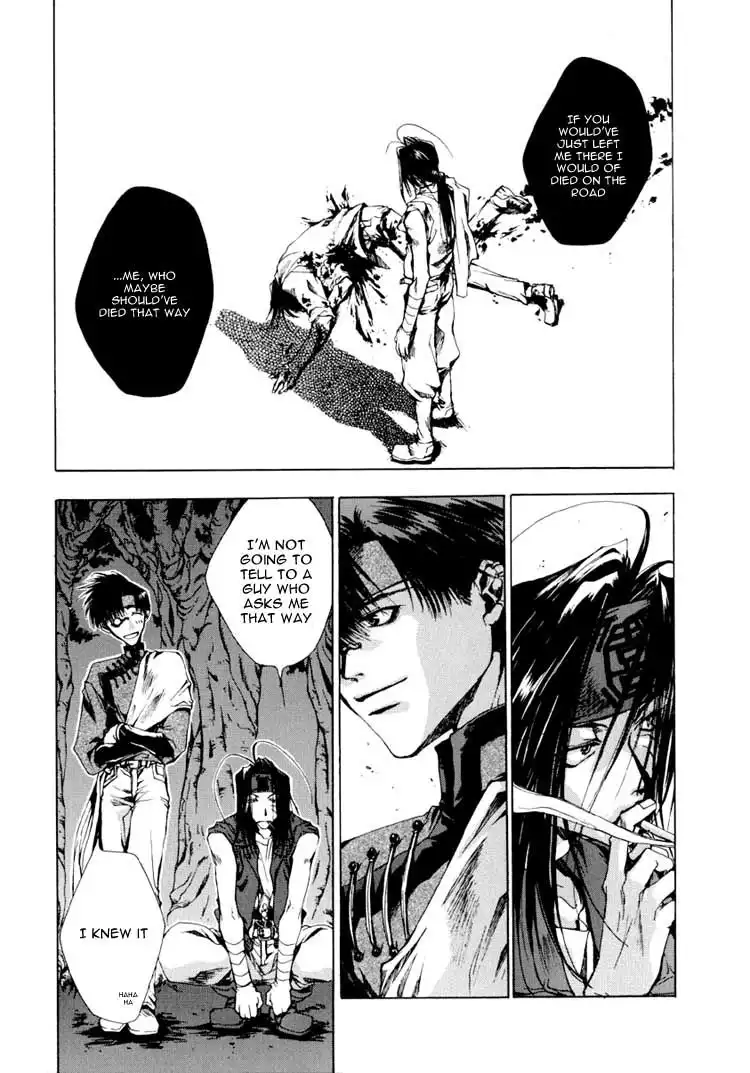 Saiyuki Chapter 18