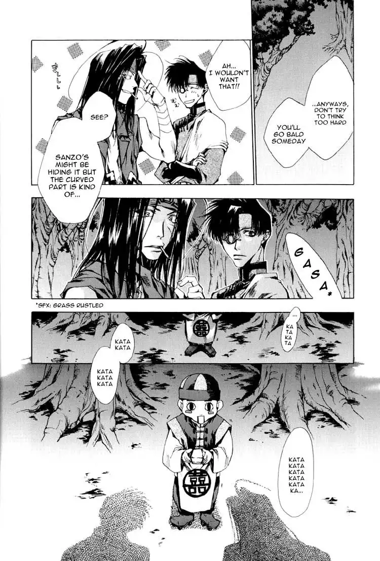 Saiyuki Chapter 18