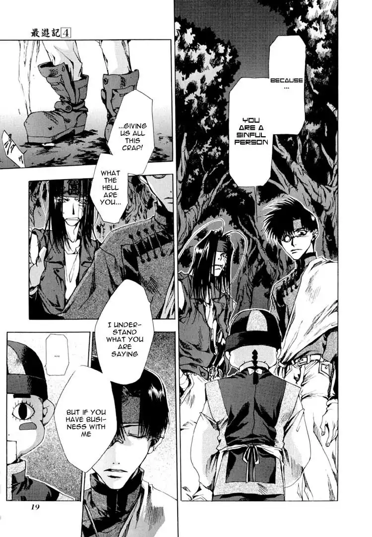 Saiyuki Chapter 18