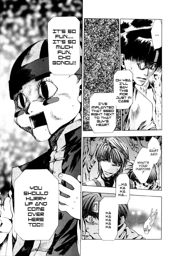 Saiyuki Chapter 18