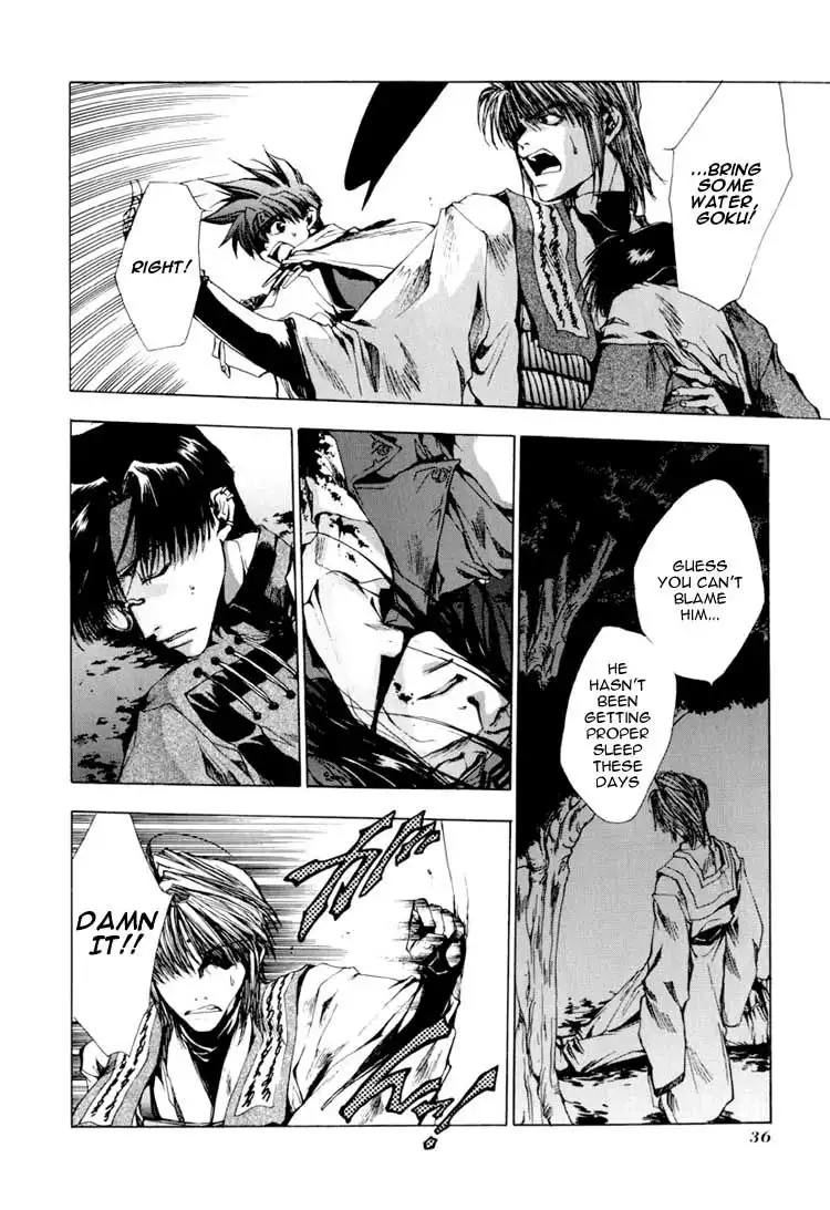 Saiyuki Chapter 18