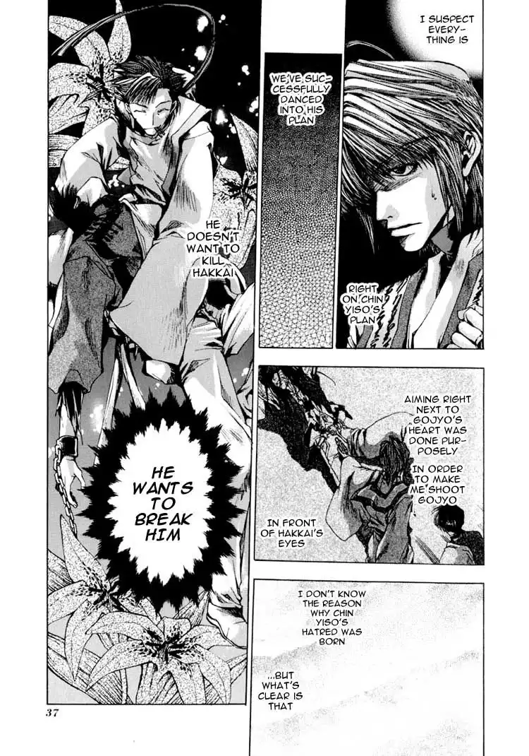 Saiyuki Chapter 18