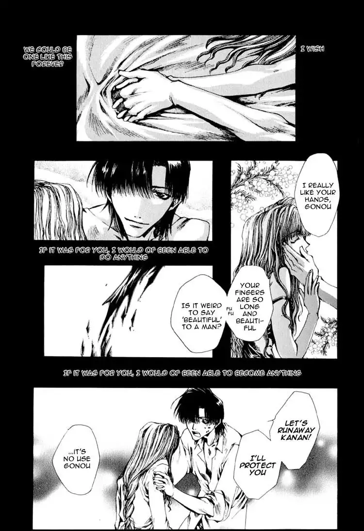 Saiyuki Chapter 18