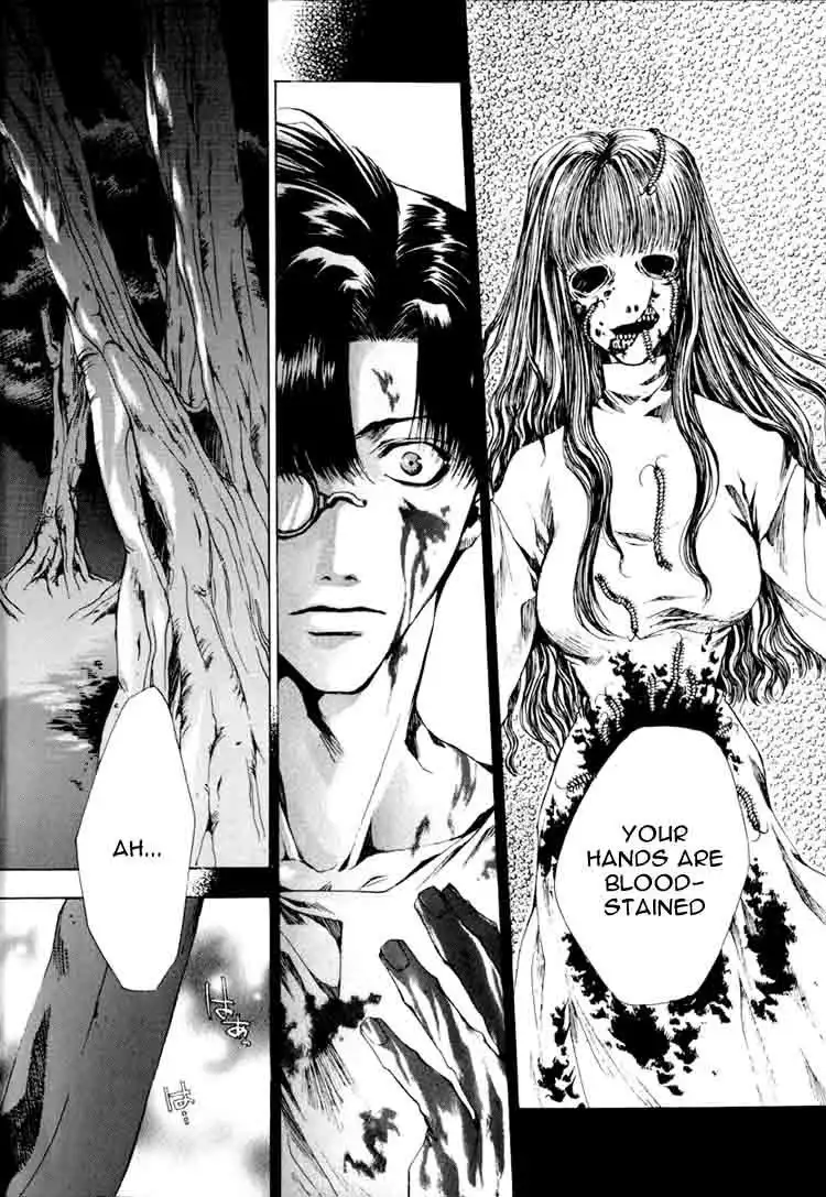 Saiyuki Chapter 18