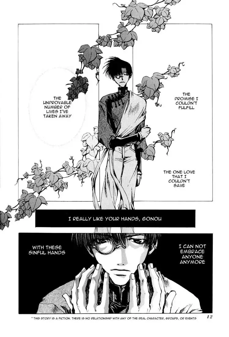 Saiyuki Chapter 18