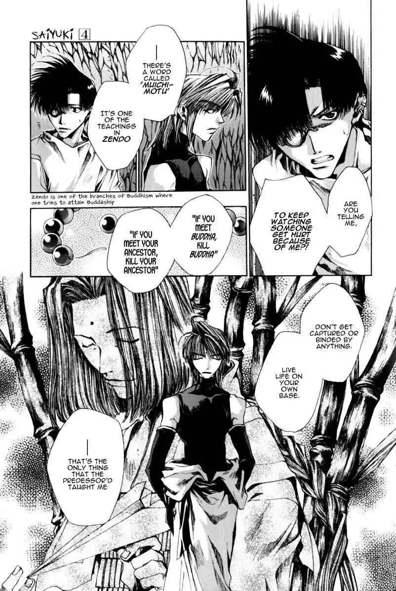 Saiyuki Chapter 19