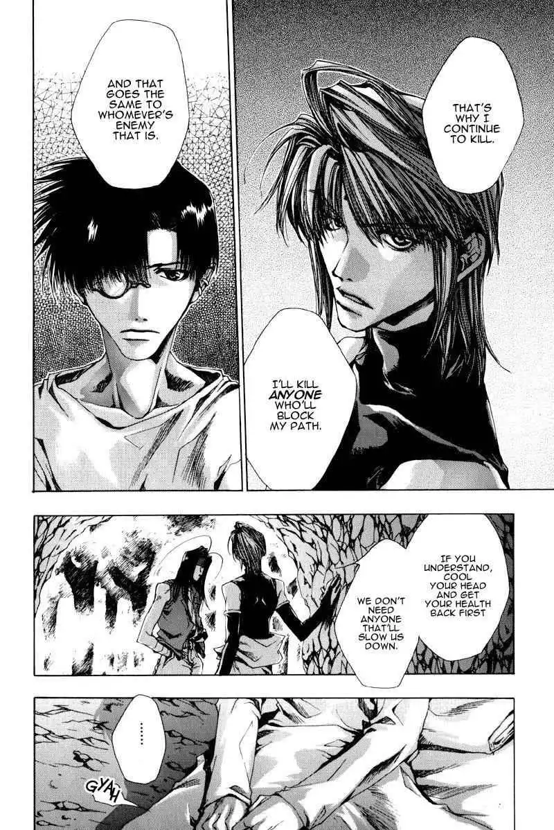 Saiyuki Chapter 19