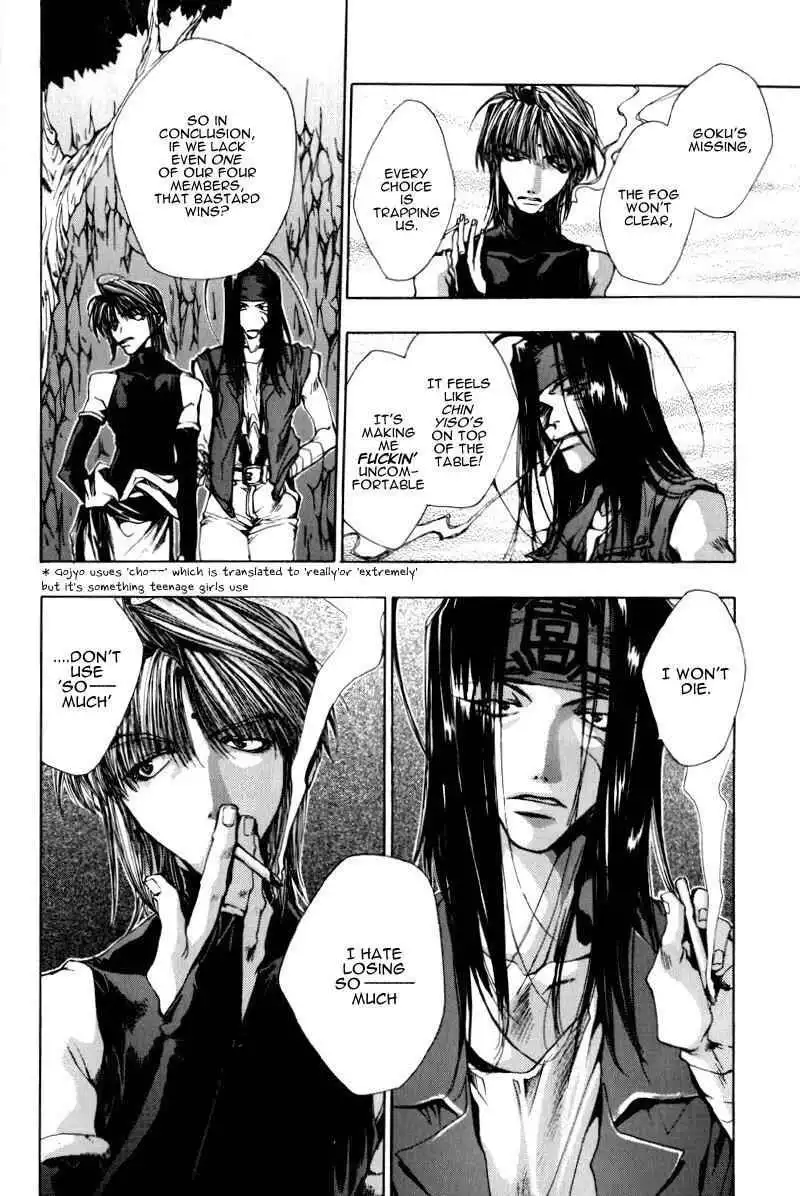 Saiyuki Chapter 19