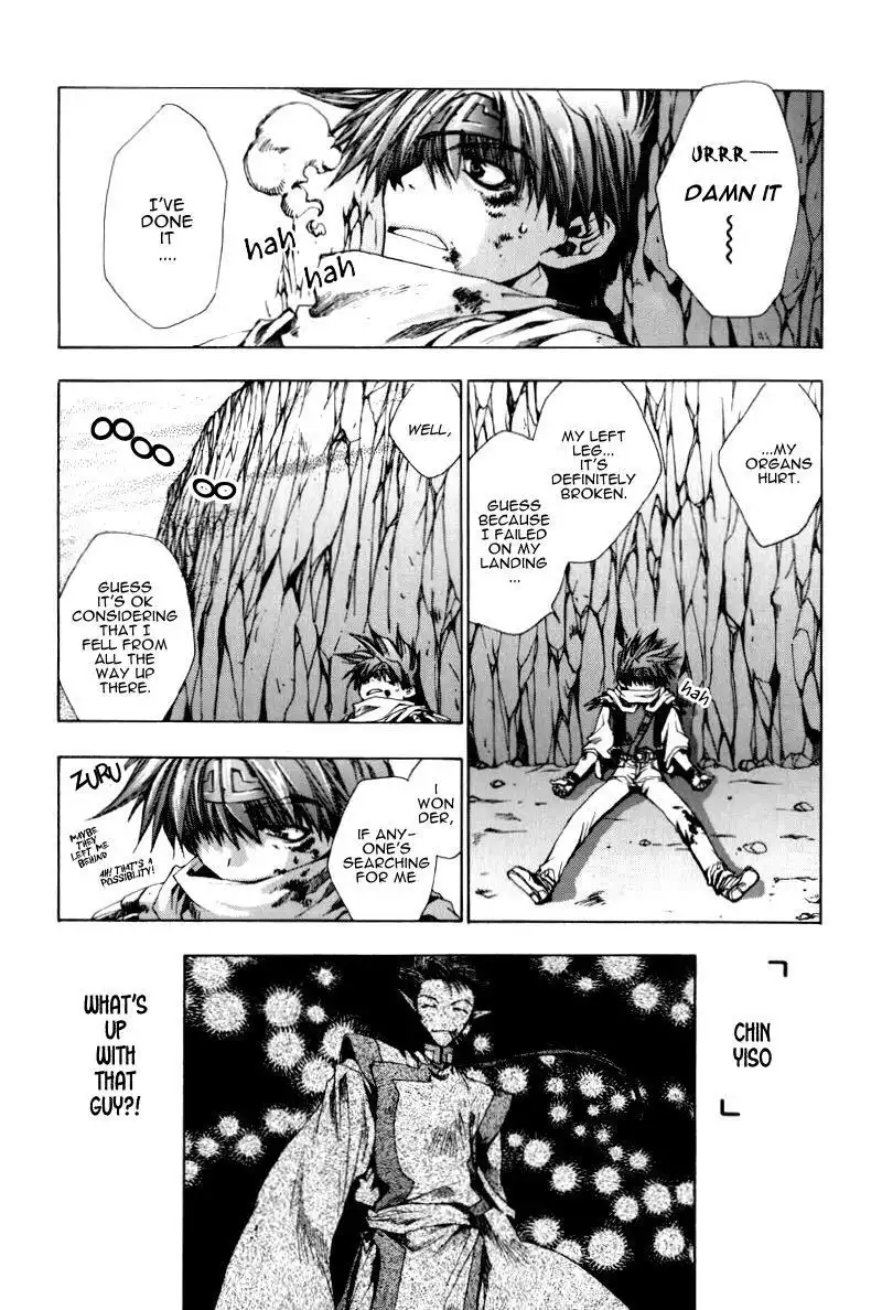 Saiyuki Chapter 19