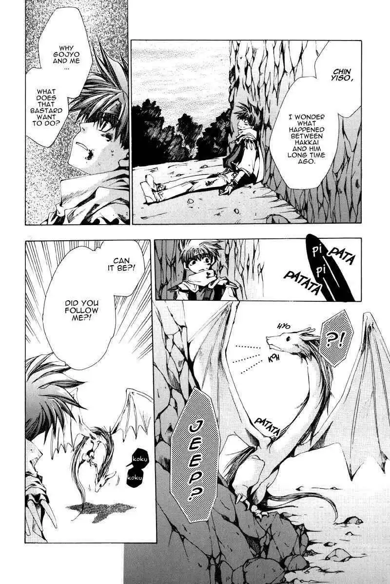 Saiyuki Chapter 19