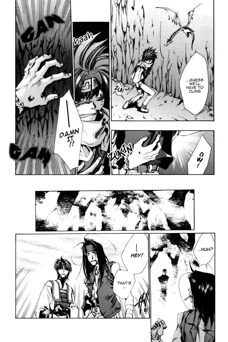 Saiyuki Chapter 19