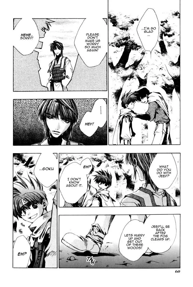 Saiyuki Chapter 19