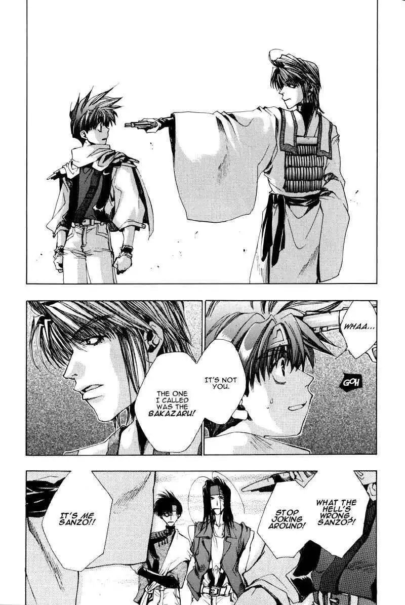 Saiyuki Chapter 19