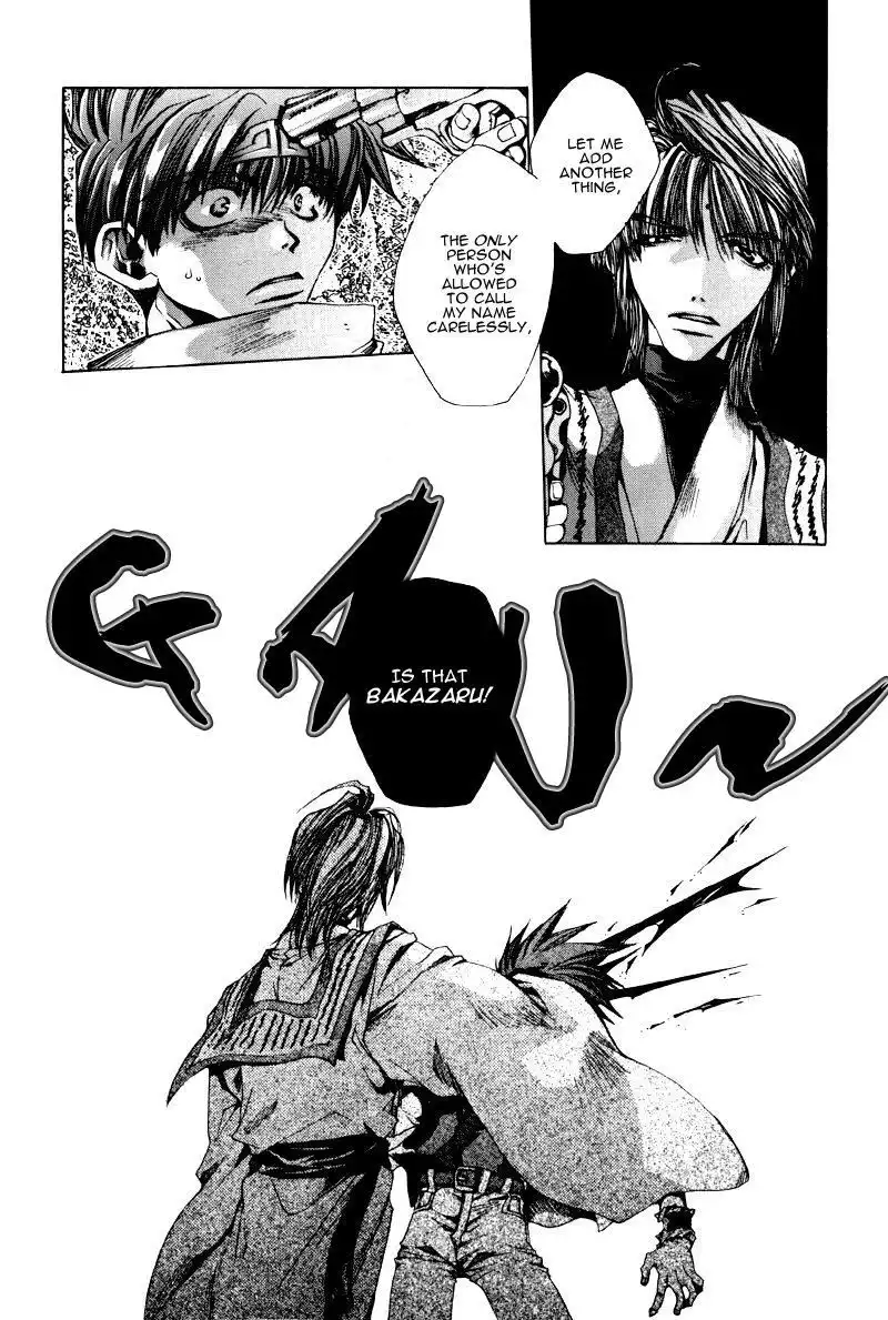 Saiyuki Chapter 19