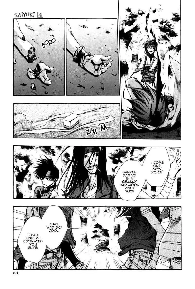 Saiyuki Chapter 19