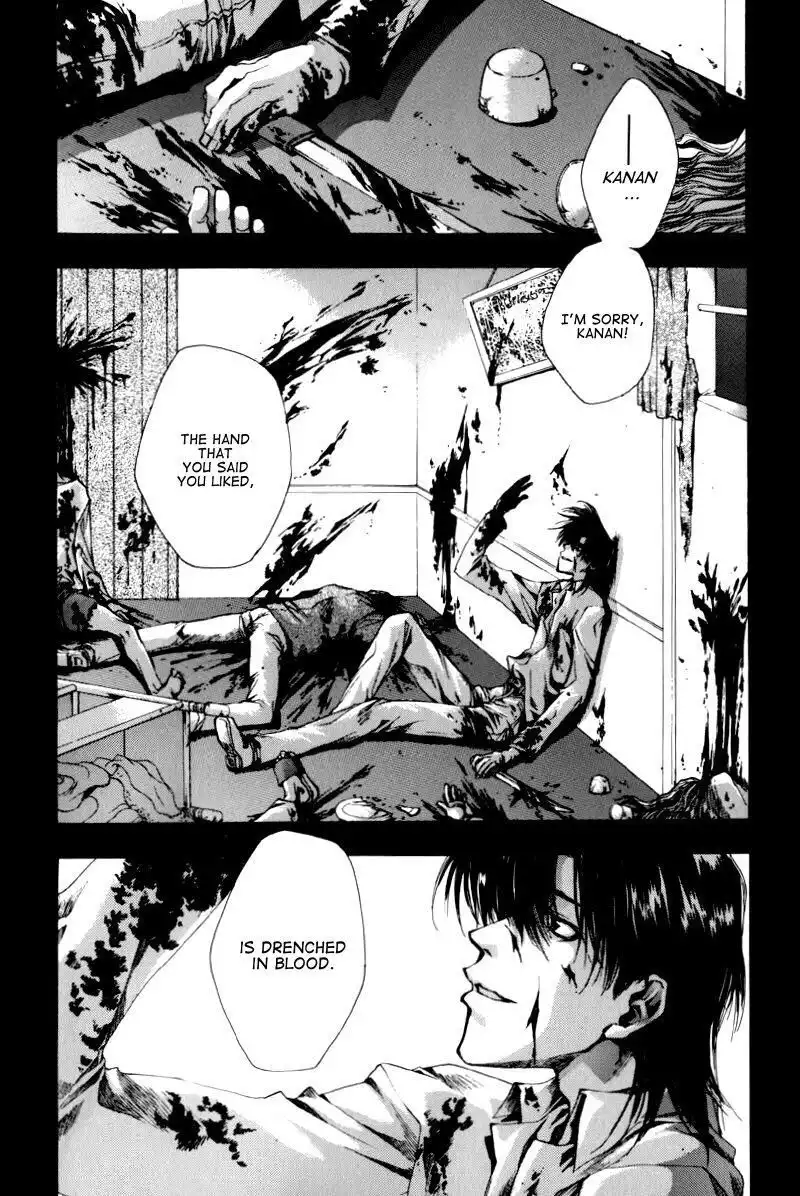 Saiyuki Chapter 19