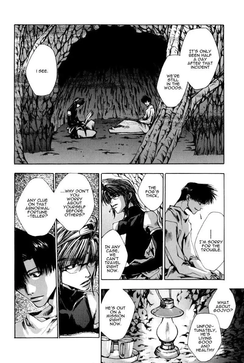 Saiyuki Chapter 19