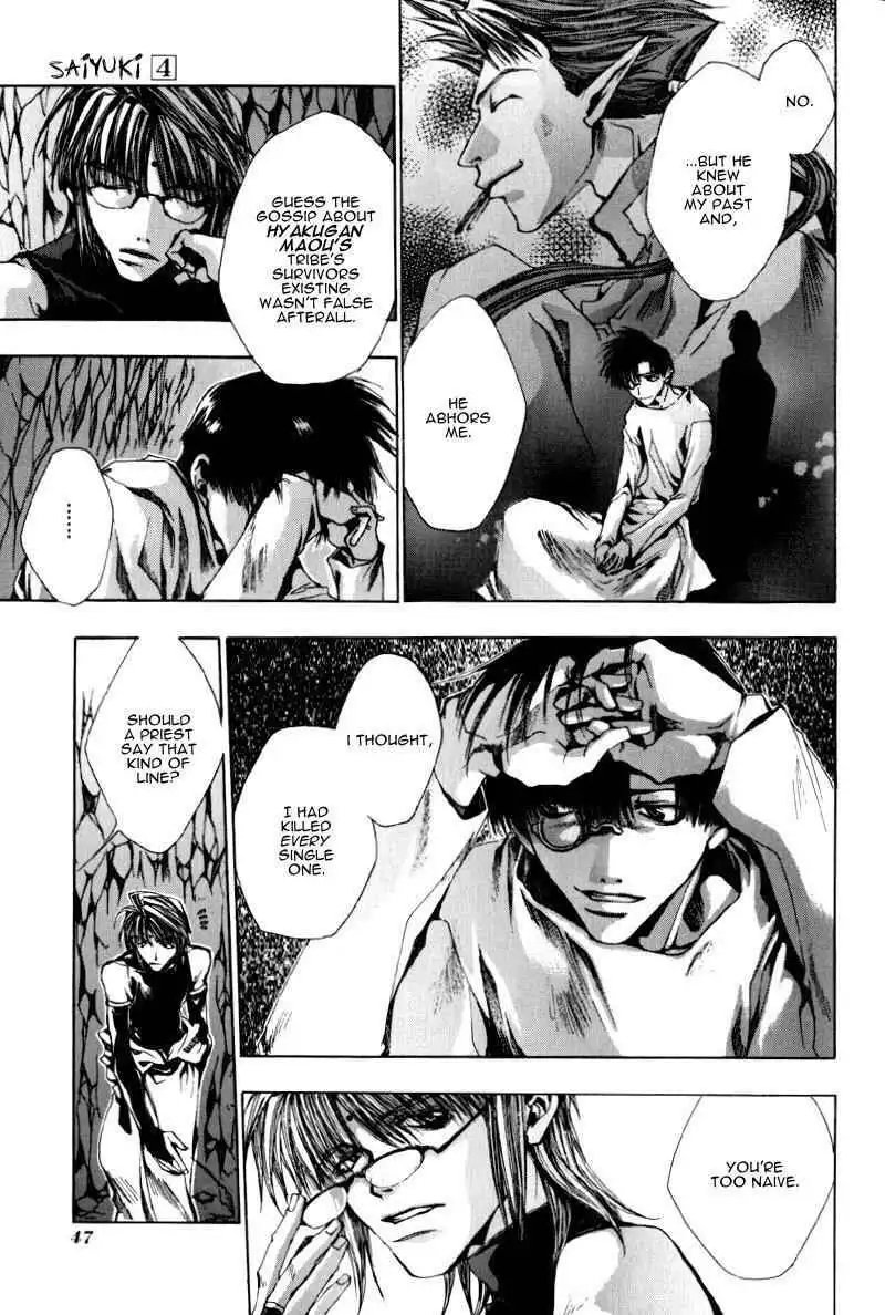 Saiyuki Chapter 19