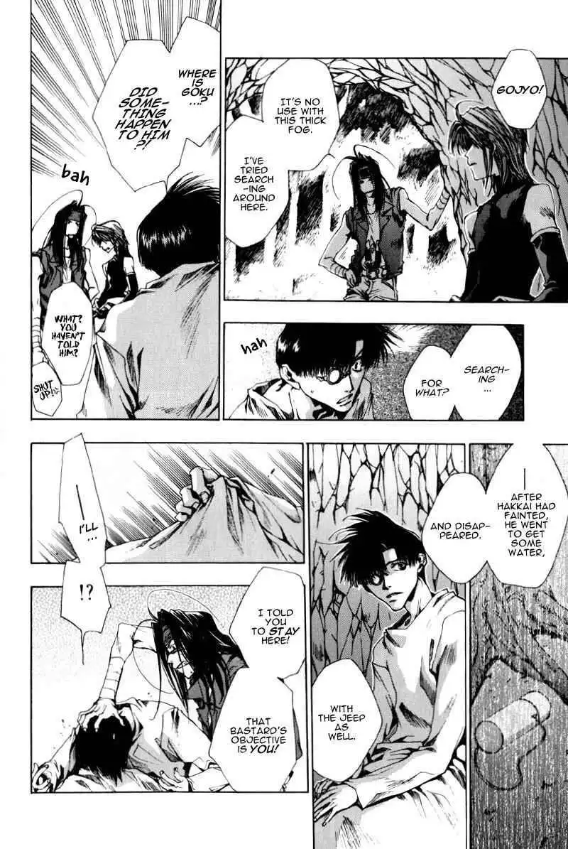 Saiyuki Chapter 19