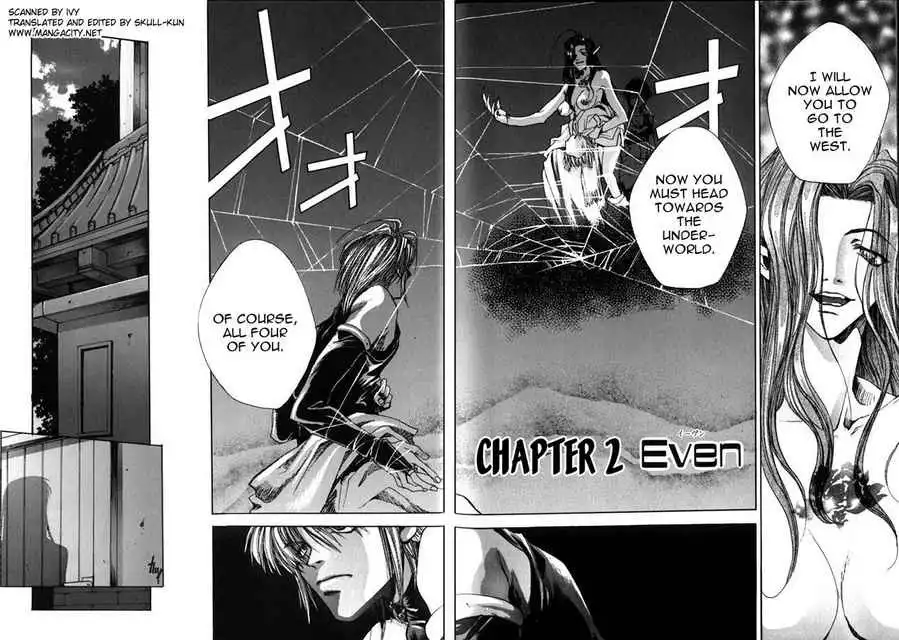 Saiyuki Chapter 2