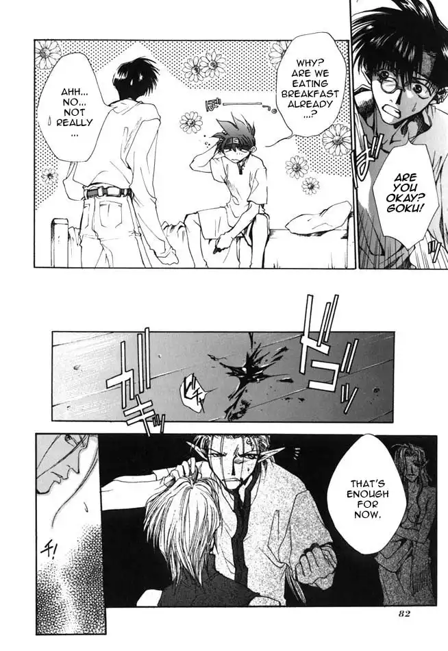 Saiyuki Chapter 2