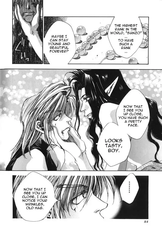 Saiyuki Chapter 2