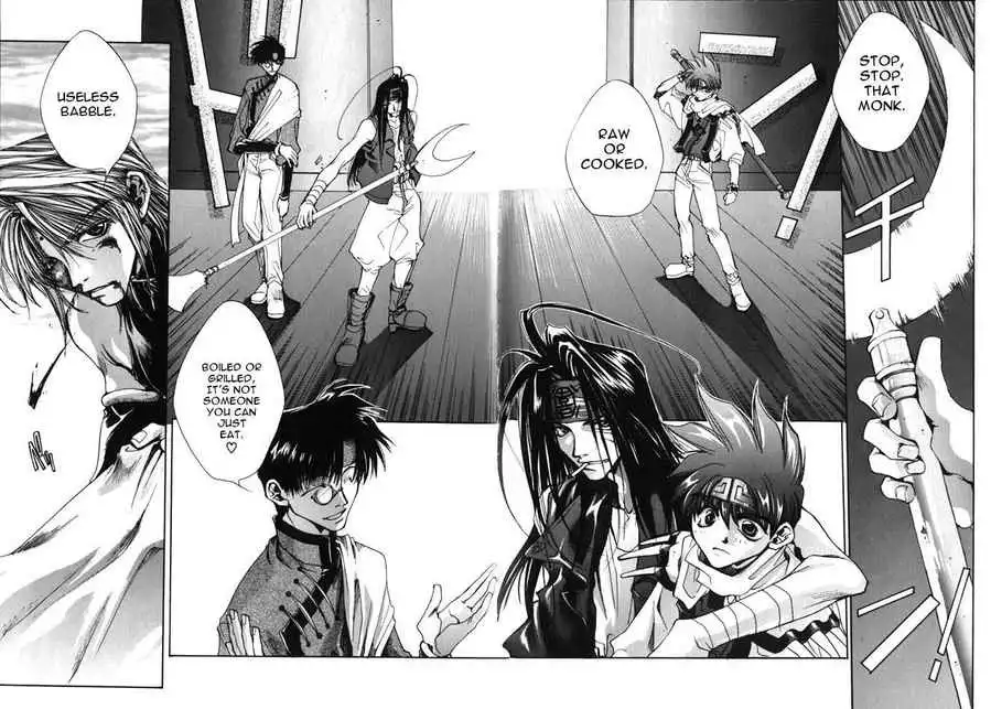 Saiyuki Chapter 2