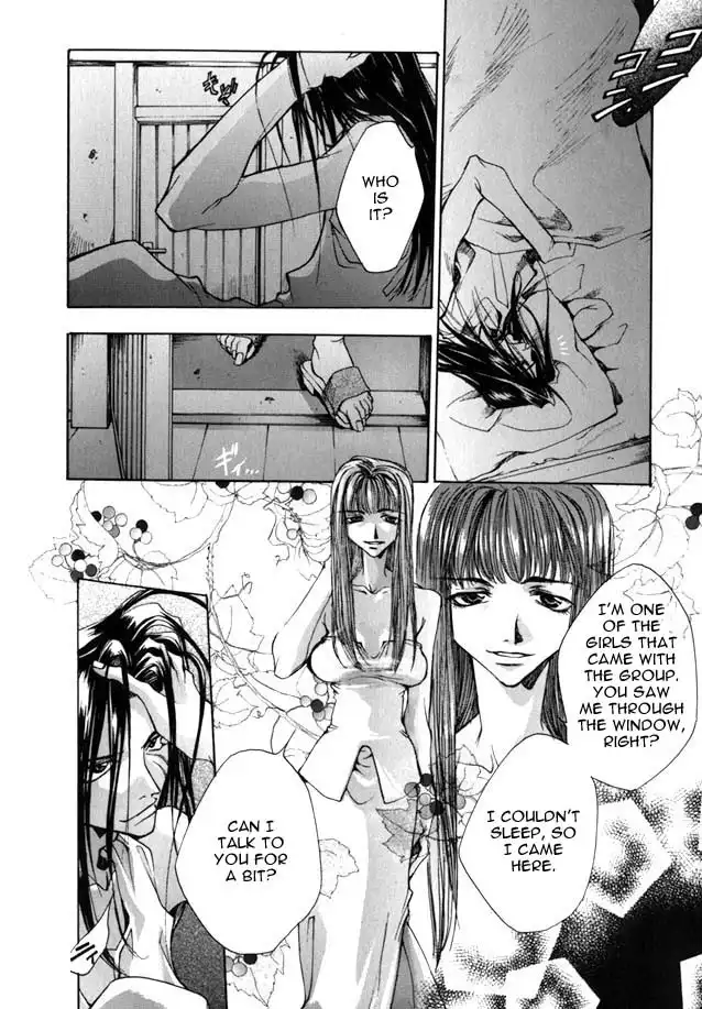 Saiyuki Chapter 2