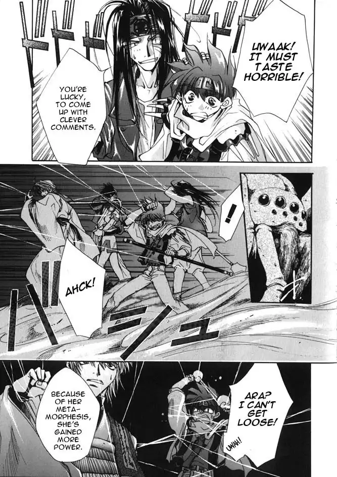 Saiyuki Chapter 2