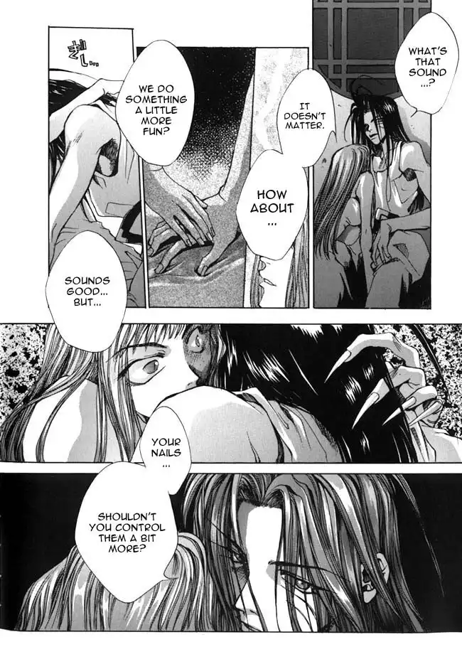 Saiyuki Chapter 2