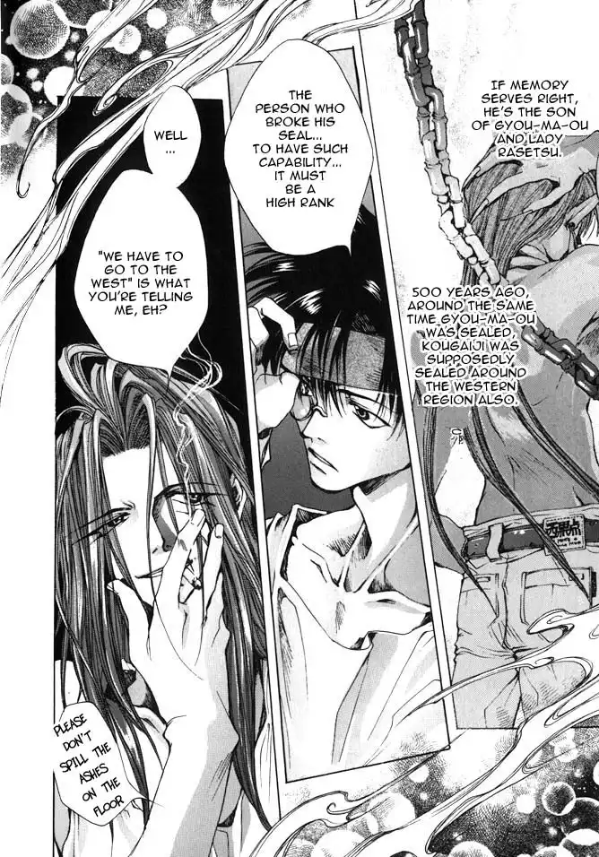 Saiyuki Chapter 2