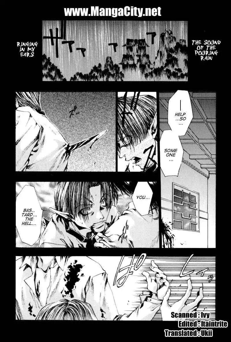 Saiyuki Chapter 20