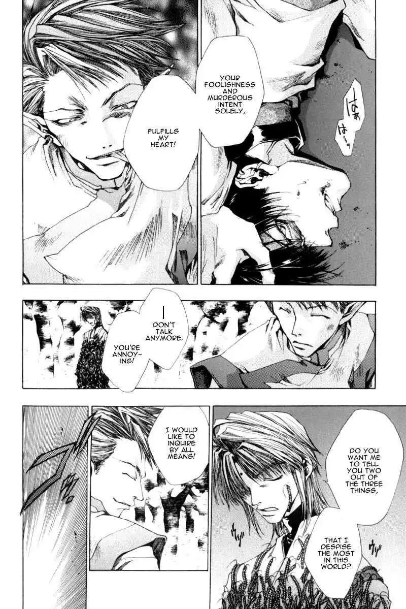 Saiyuki Chapter 20