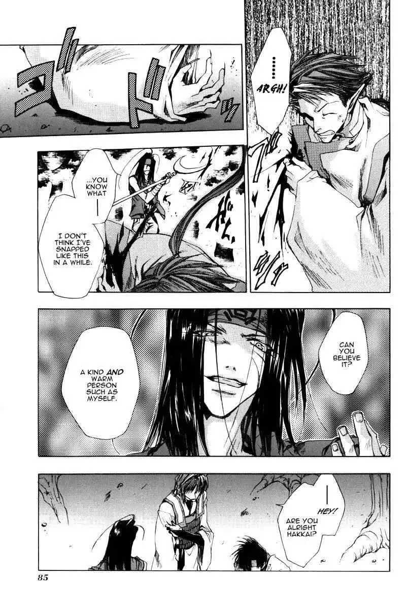 Saiyuki Chapter 20