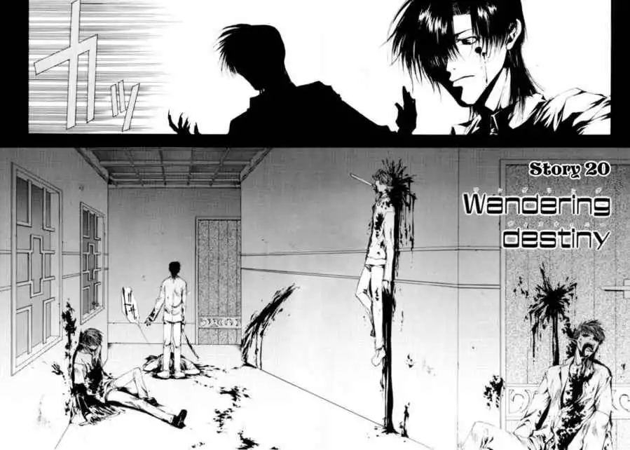 Saiyuki Chapter 20